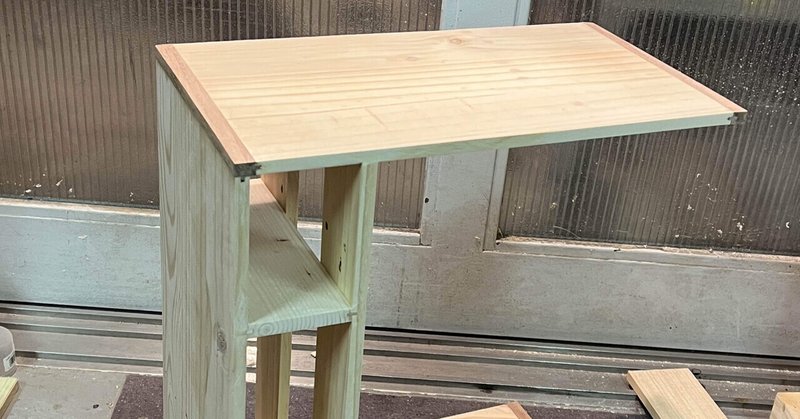 【DIY工作】サイドテーブルの製作