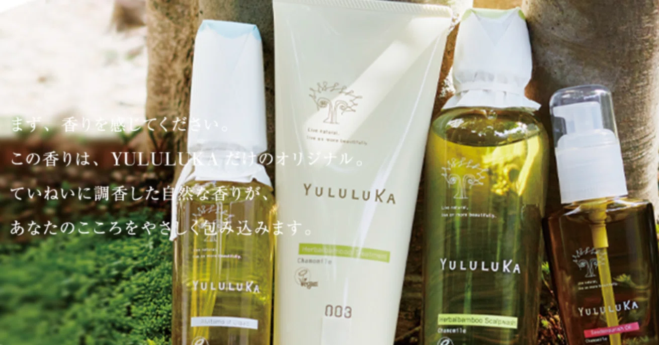 ユルルカ3点 YULULUKA ユルルカ3点 とは ・クレンジング〜シャンプー紹介｜ナンバー