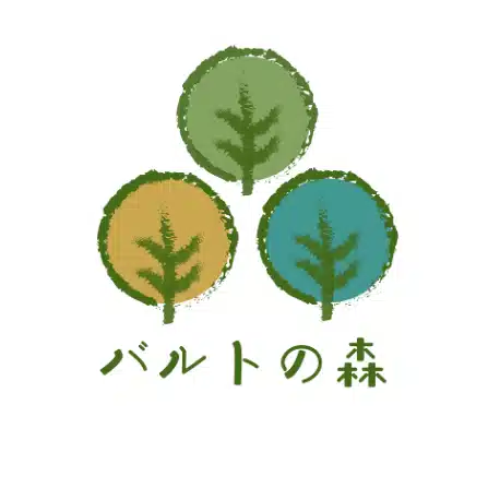 バルトの森&旅々