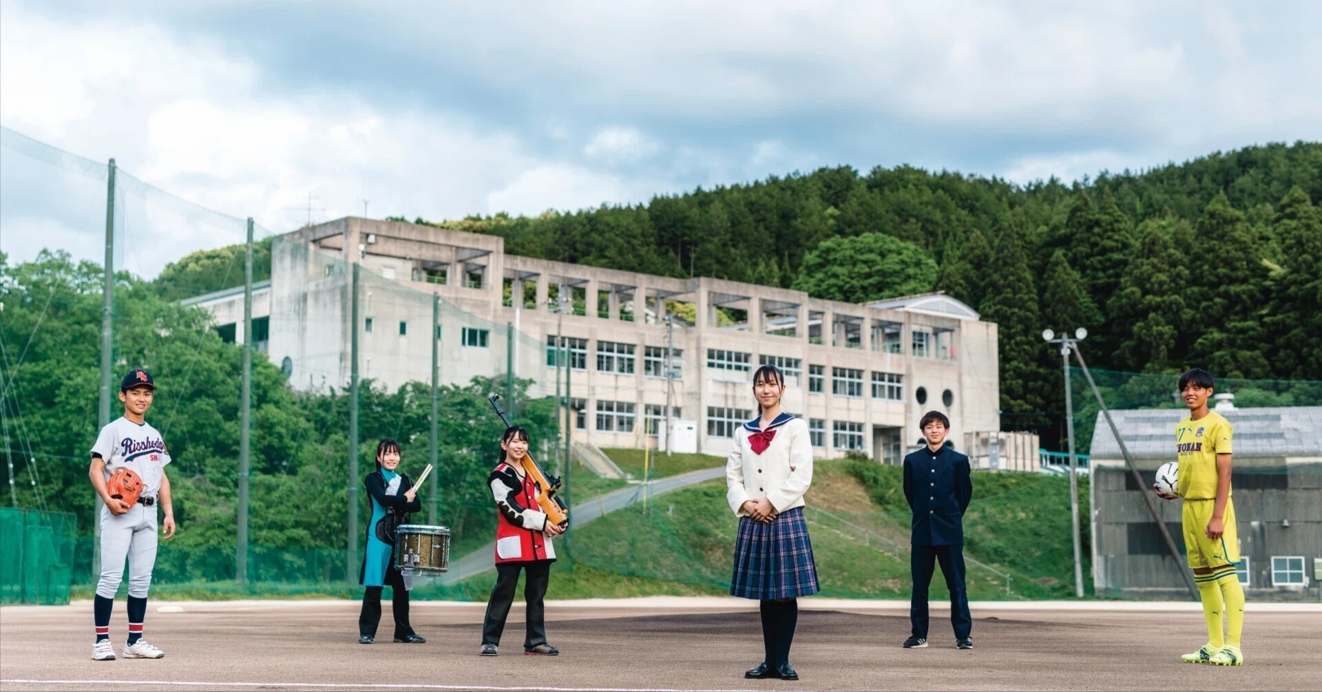 はじまりはいつも夢だから！【中学生の皆さんへ】｜学校法人淞南学園