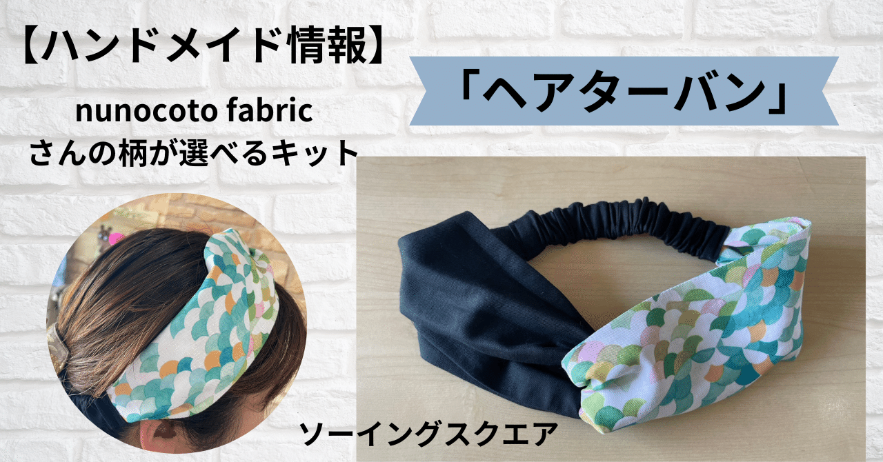 仲良し親子ベア　ダブルネックジョイント　作家様ハンドメイド 楽天市場】ペアネックレス 槌目 つちめ シンプル 大人 シルバー