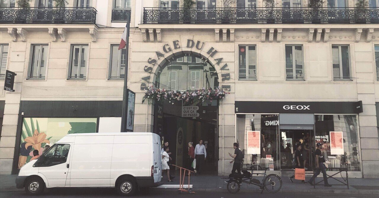 Geox champs elysees hot sale