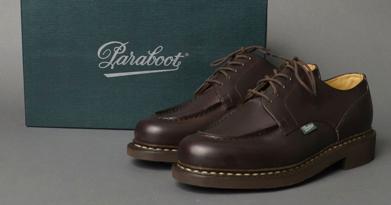 paraboot / パラブーツ 】8月1日～の価格改定についてのお知らせ