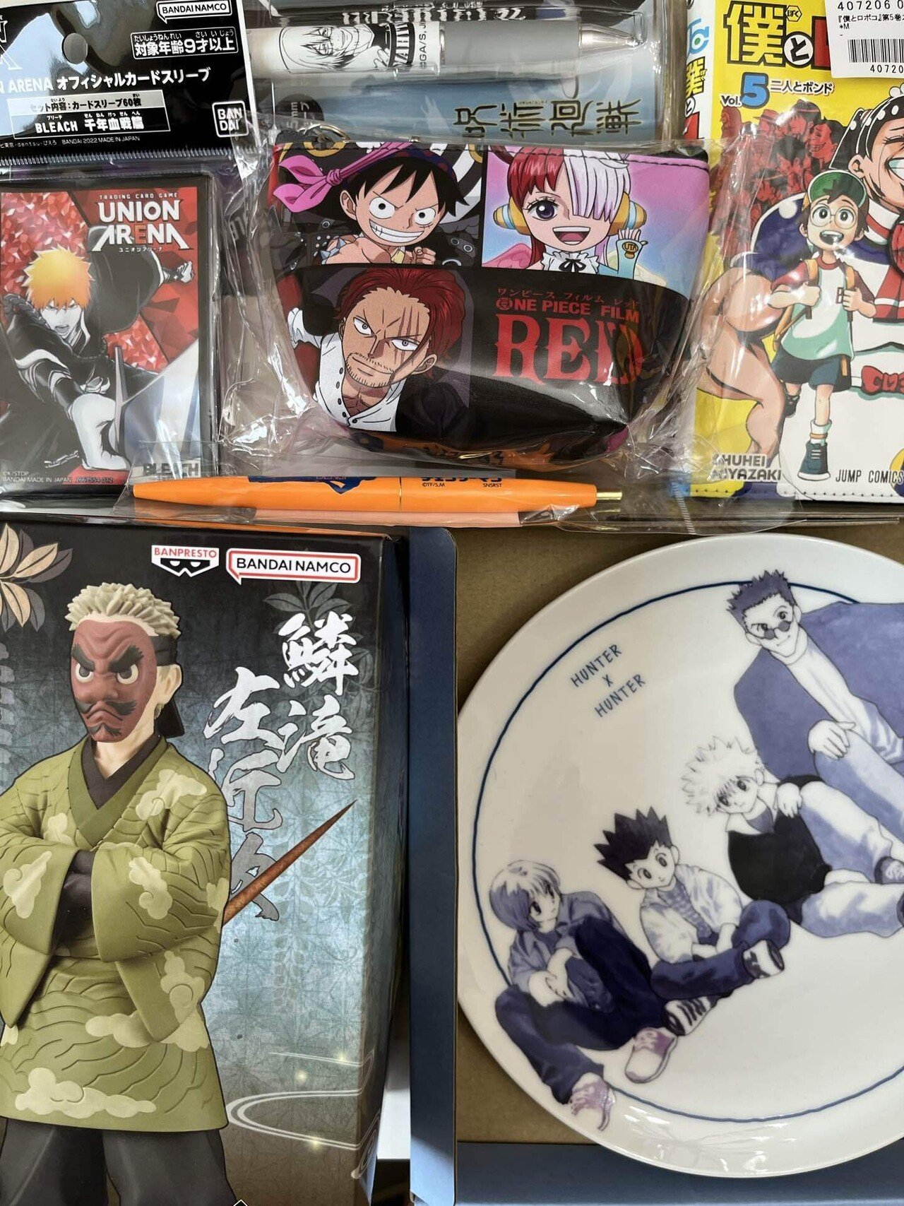 週刊少年ジャンプに載りました。｜あべそういち