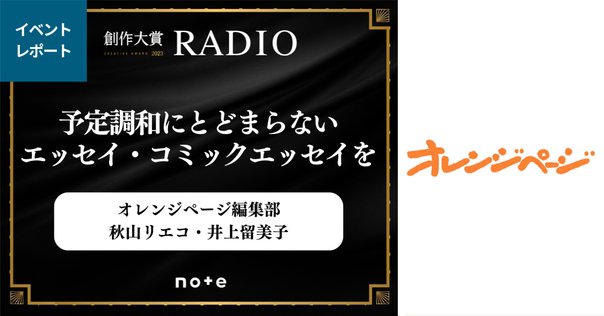 富士見L文庫 66冊 小説まとめ 小説まとめ売り 小説 ライトノベル まとめ売り 富士見L文庫 66冊 小説まとめ 小説まとめ売り 小説 ライトノベル