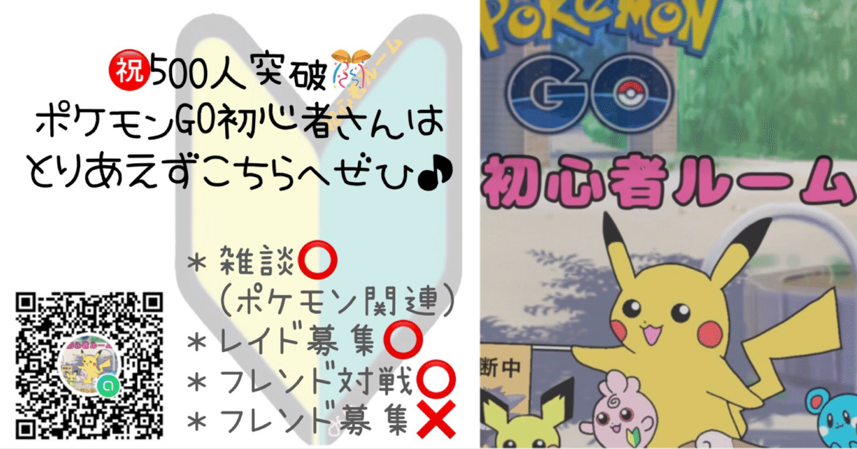 ポケットモンスター ルビーまとめ3点 Pokémon LEGENDS Z-Aに向けてポケットモンスターXYを人生縛りで