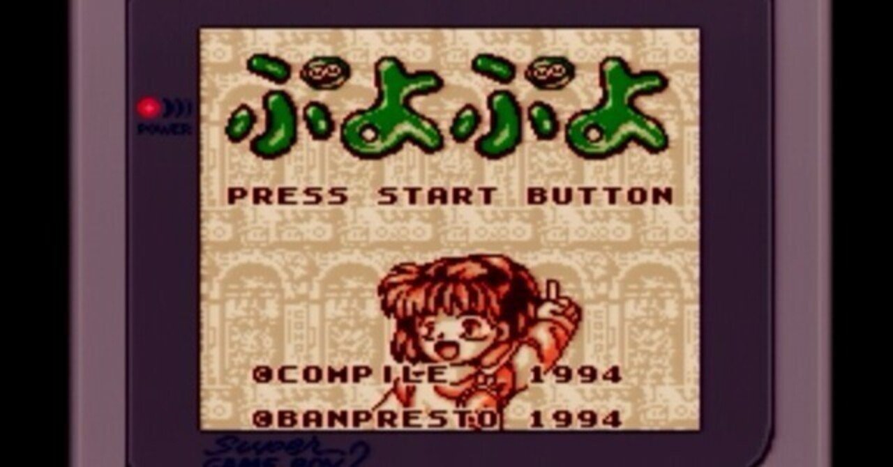 【2024年製 新品】 rectangle_large_type_2_2268489 家庭用ゲームソフト