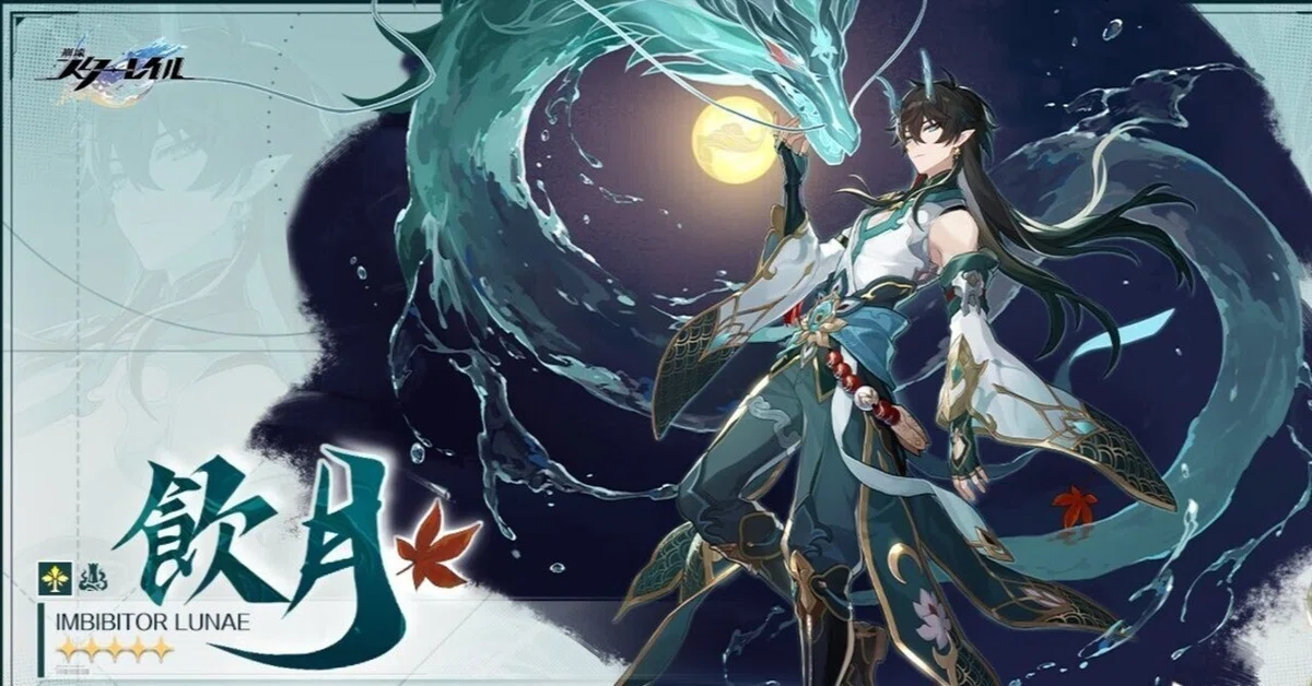 崩スタ考察妄想【仙舟 羅浮 丹恒】｜ななや
