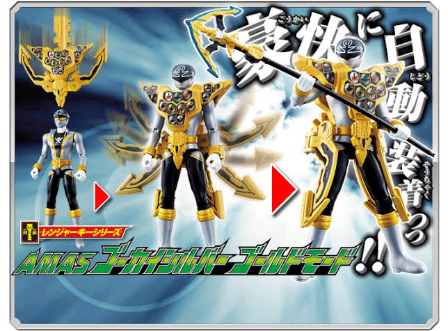 日記#16】君が好きだと叫びたい！！！！！！！【DXオージャクラウン