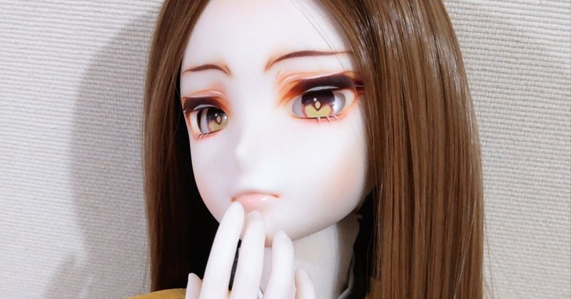 ドールヘッドメイク制作記録 - ドルフィードリーム|ゆずのき|note ドールヘッドメイク制作記録 - ドルフィードリーム|ゆずのき|note