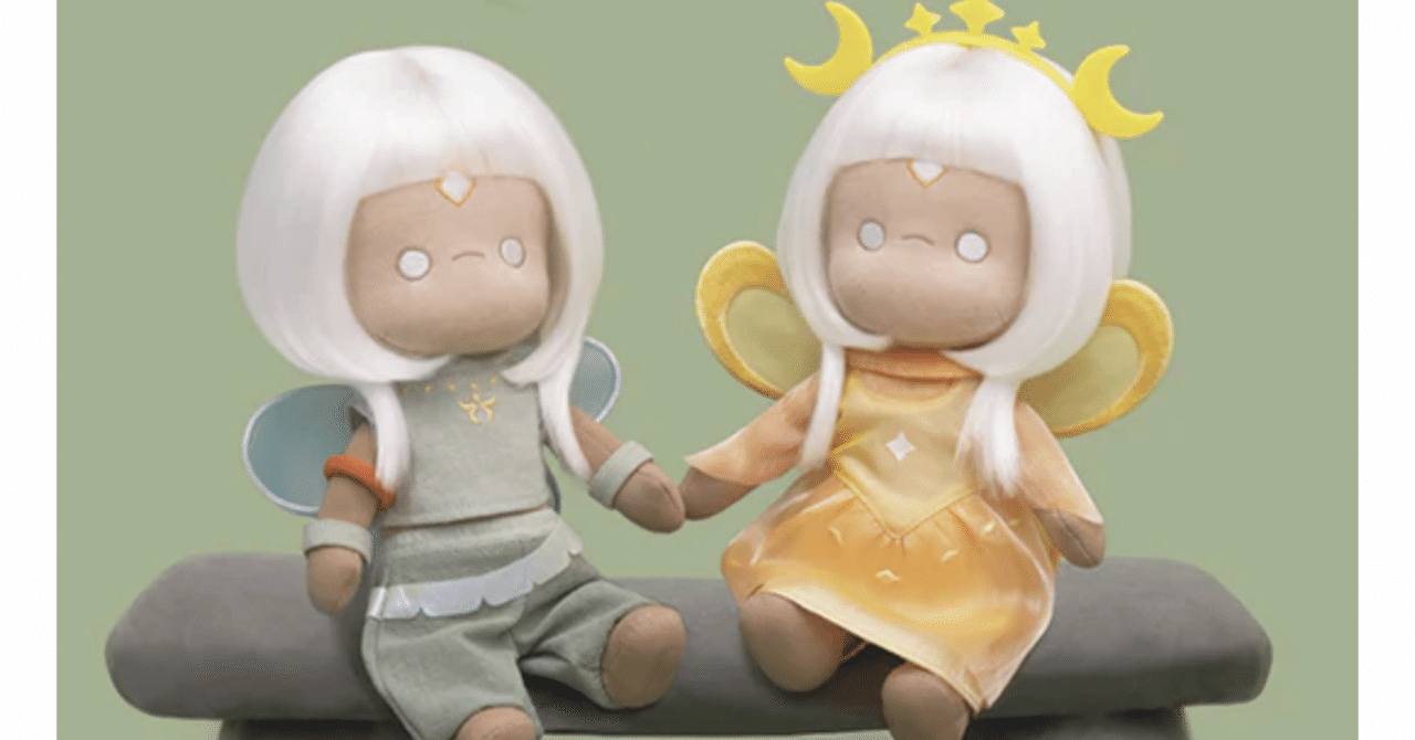 ぬいぐるみセット Sky x AURORA』がもうすぐ来るのよヽ(=´▽`=)ﾉ