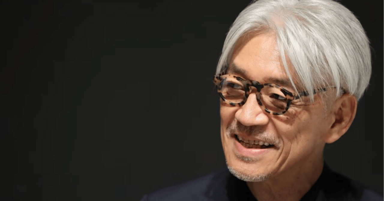 ALFA55 限定 日本酒 坂本龍一 YMO - メルカリ