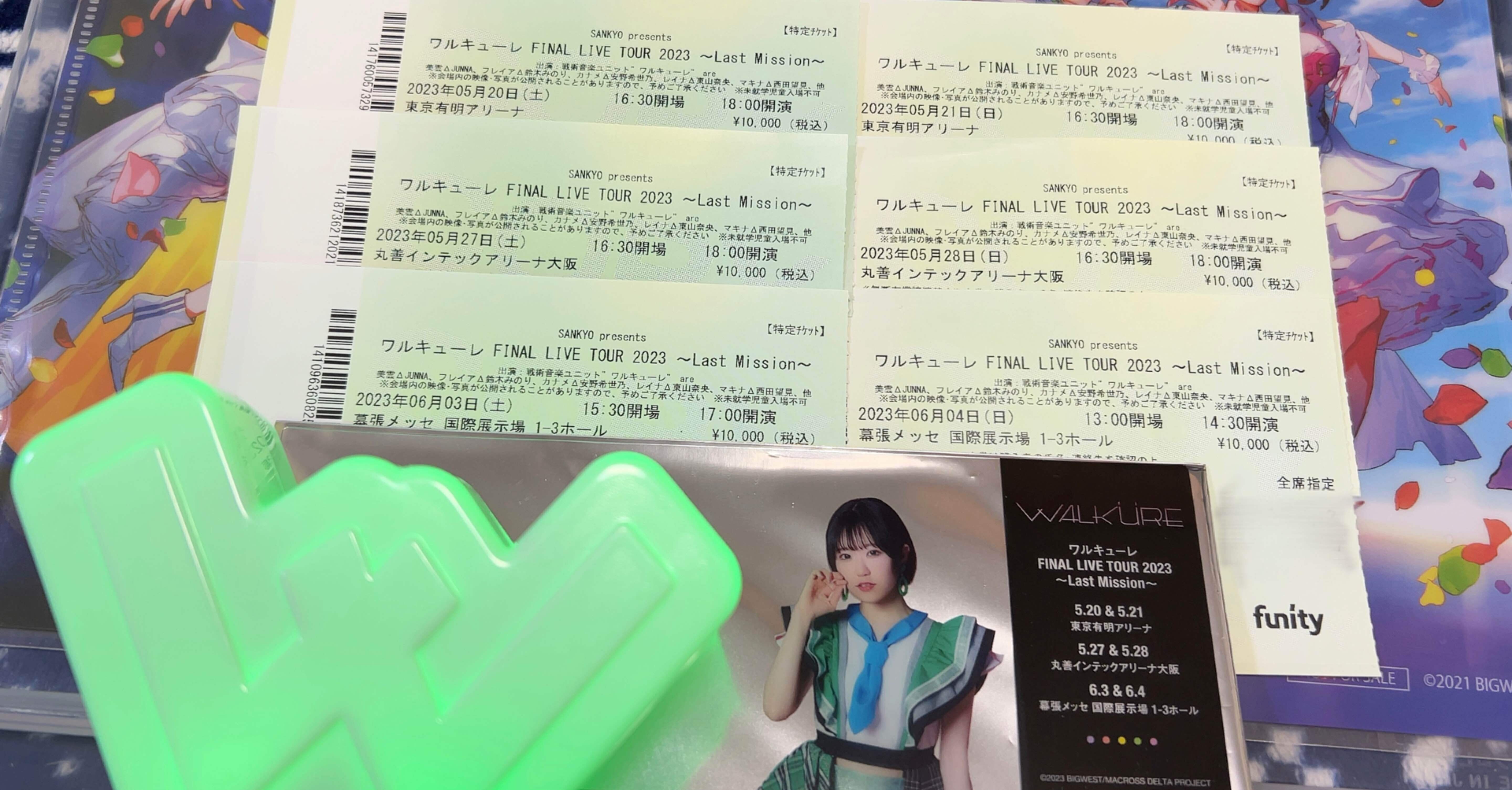 1e78dc2eac7fbdea1190f9fee24bea