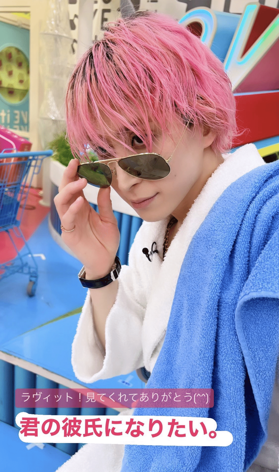 【星】佐久間くんお写真 12枚 星】佐久間くんお写真 12枚 2025.07.23 Release Snow Man 12th