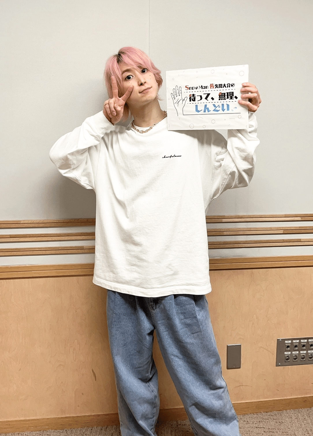 hiroppe☆　佐久間くん3点 maxresdefault.jpg