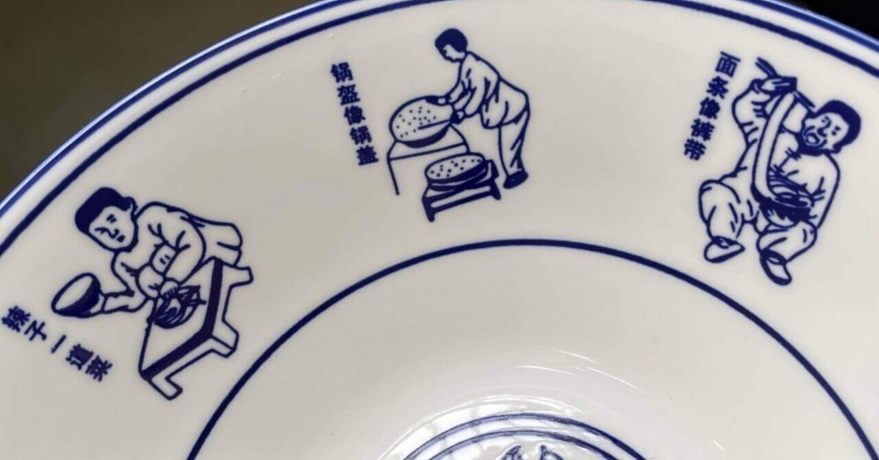 タルト型 23×19cm 丸タルト タルトM セラベイク CERA BAKE