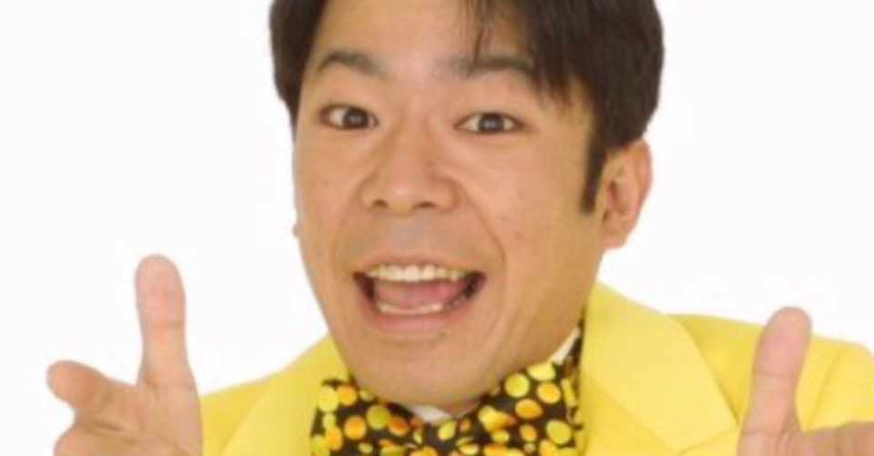 オカマが考えた一発ギャグ ご自由にお使いください 御釜 オカマ Note