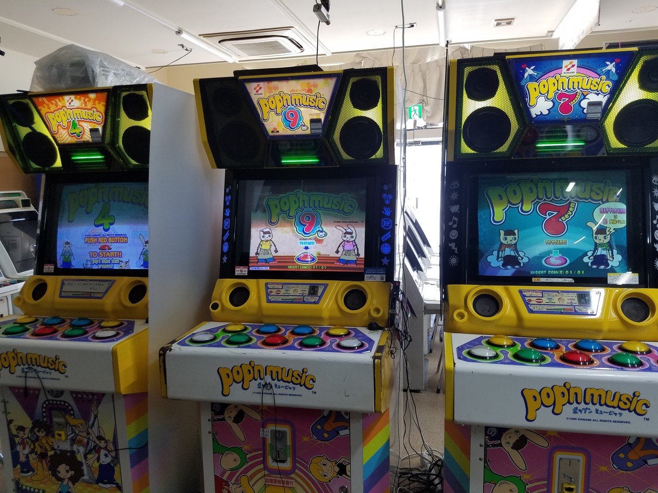 ポップンミュージック7稼動しました♪|WGC_TENCHO ポップンミュージック7稼動しました♪|WGC_TENCHO