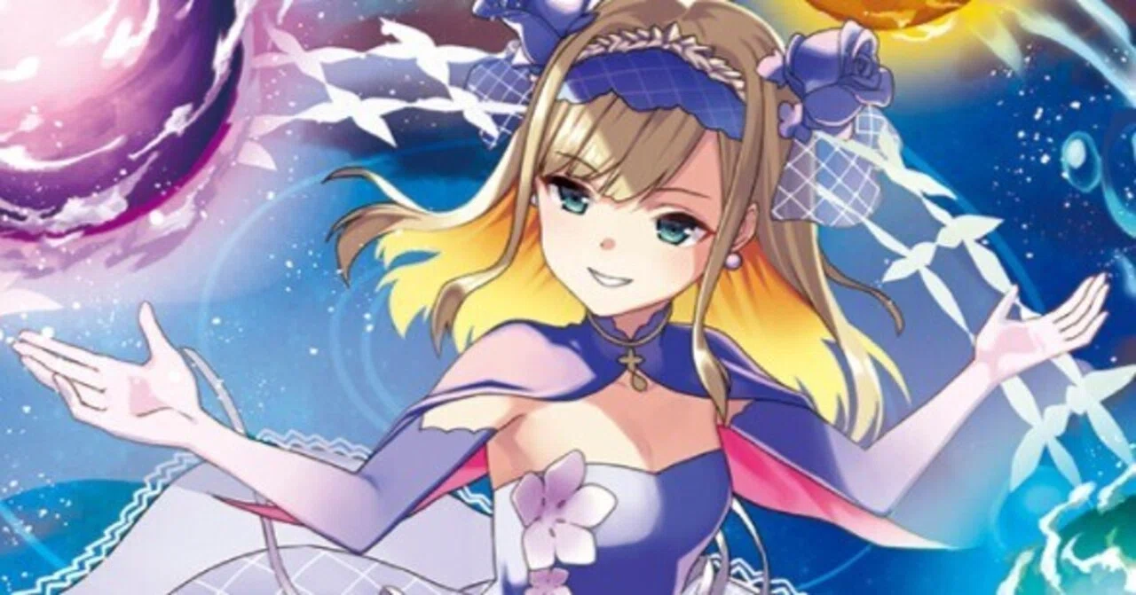 レヴィーの話(六星竜の箱庭)｜ぺる3
