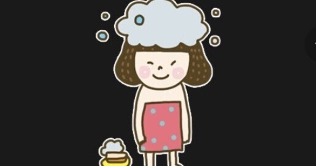 考察 哲学は心の不調を予防する｜kyousei