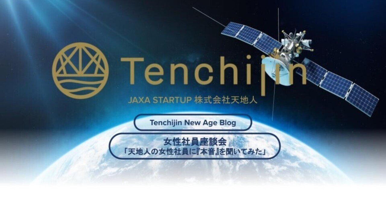 六次元会 福来研究所 会報誌 宇宙と人生 全66部 六次元