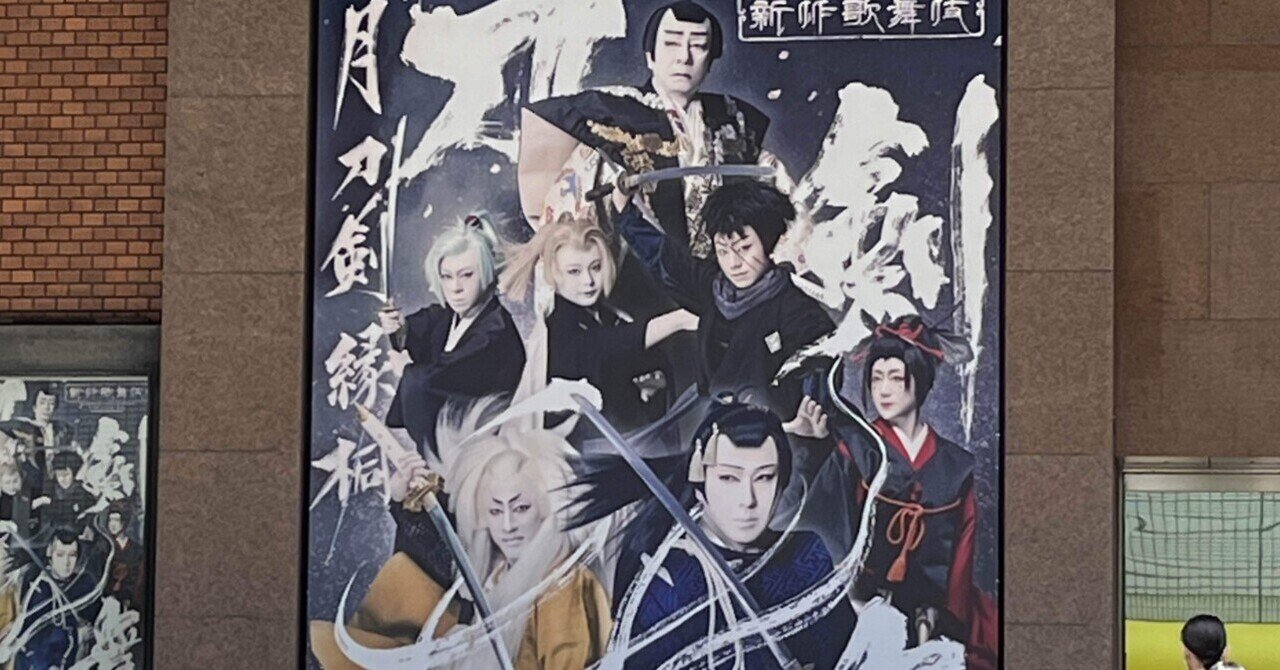 NHK FM Crossover Eleven ナレーション傑作集 真夜中の漂泊者