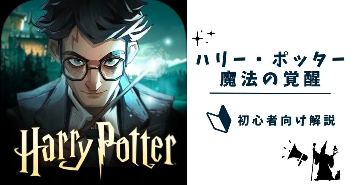 魔法の使い道 RRR4枚 Amazon.co.jp: ロードオブヴァーミリオン/降魔【LoVRe：3】4-005
