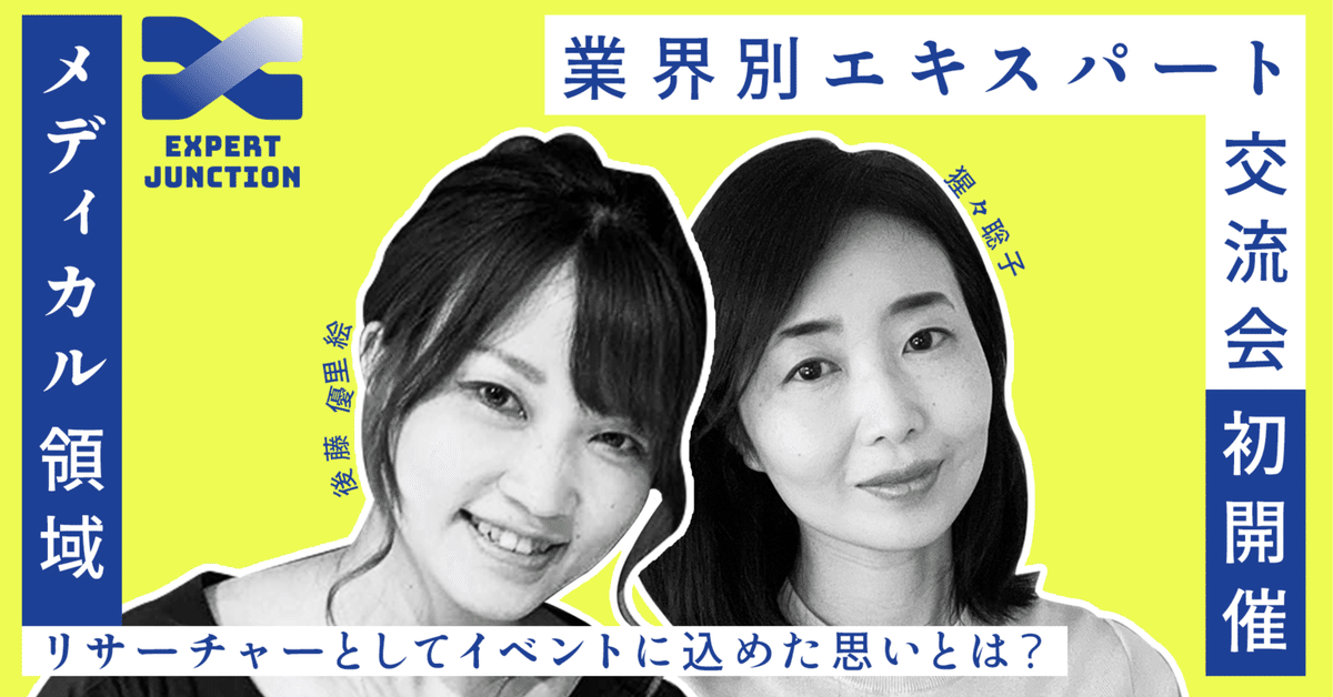 エレクトロセラミクス素材設計学   /日刊工業新聞社/牧野和孝（単行本） Parametric Design with Grasshopper 増補改訂版 - 建築