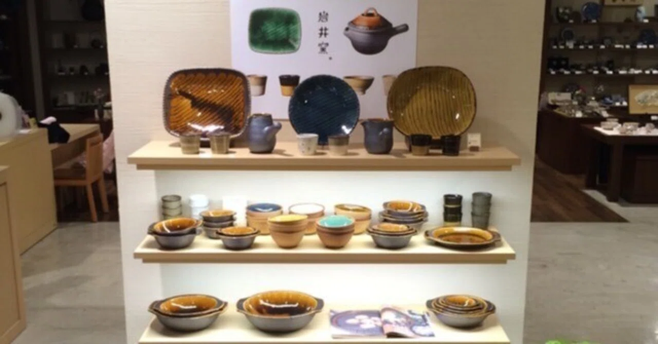 岩井窯展』今日から！阪急うめだ本店くらしのギャラリー｜くらしの