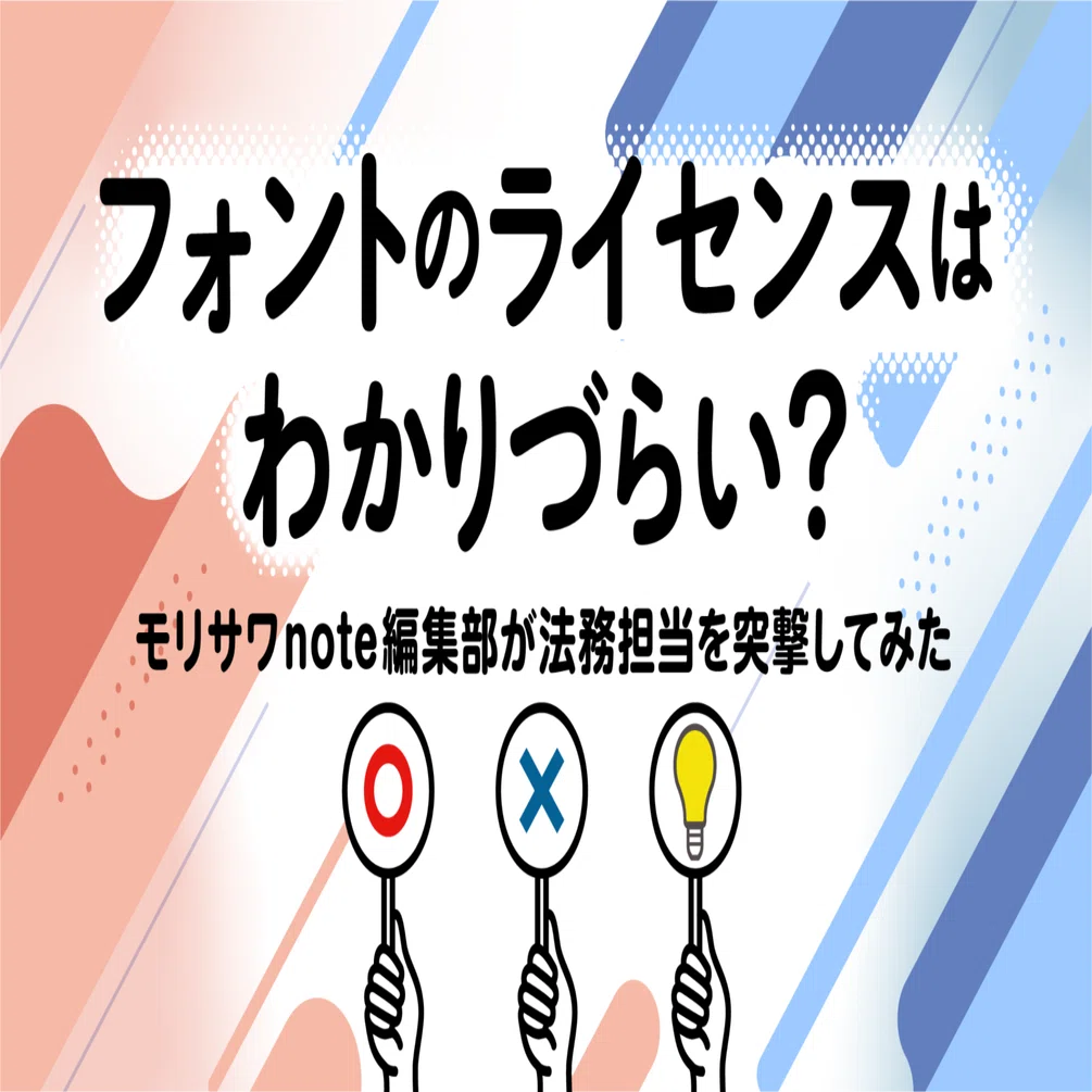 すごくイカしたファイル かるく｜バインダー