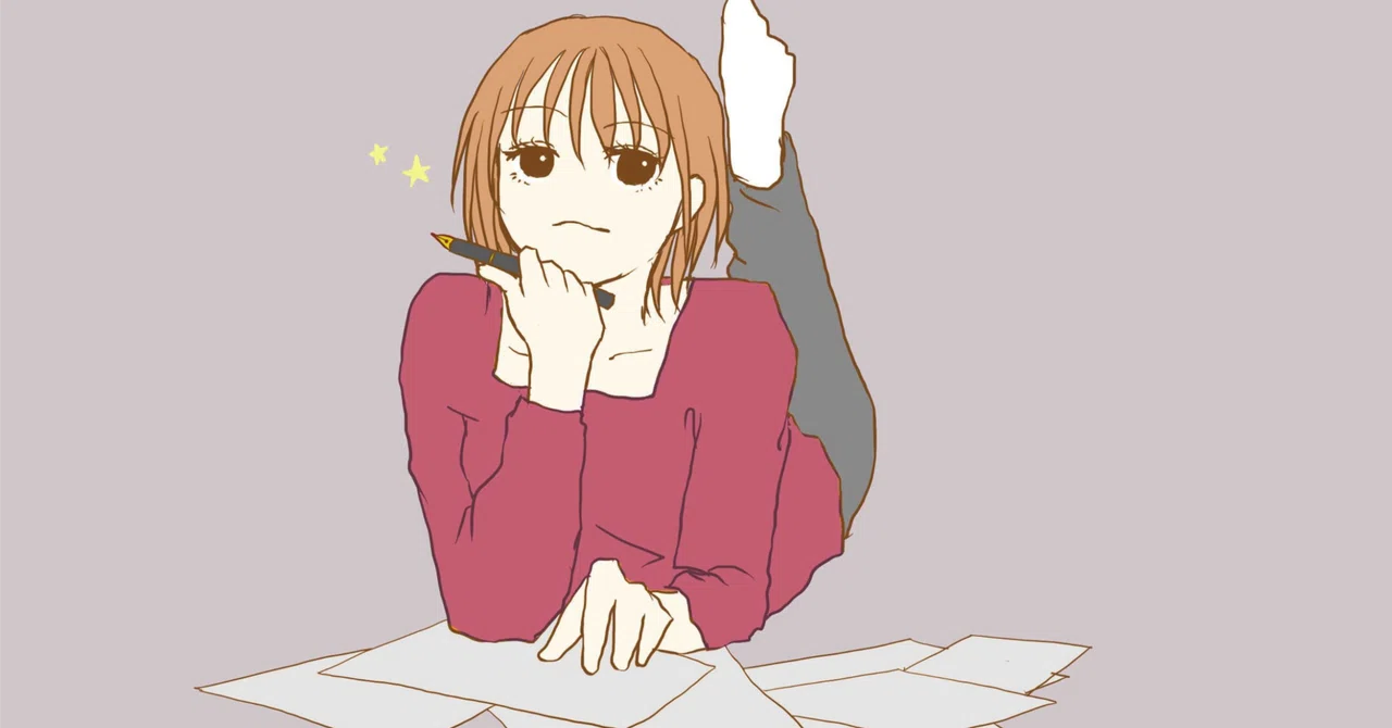 見出し画像