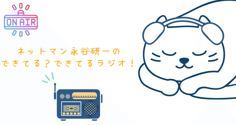 マガジンのカバー画像