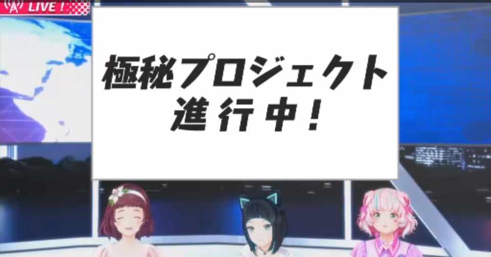 ジェムカンおじさんハローワークに行く 秋さん Note