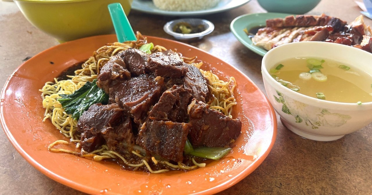 マレーシアでの暮らし〜ローカルチャイニーズフード一例〜｜長沢 恵里