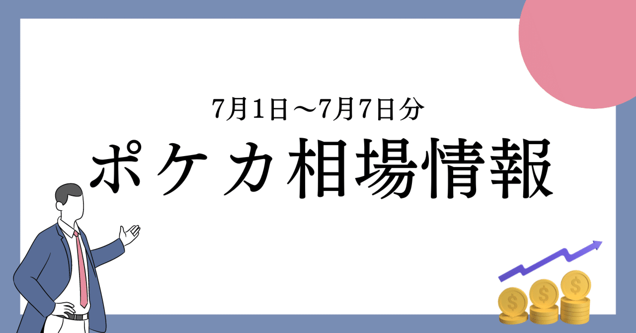 CR-Z ZF1 前期 純正 フロントバンパー 71101-SZT-ZZ00 無限