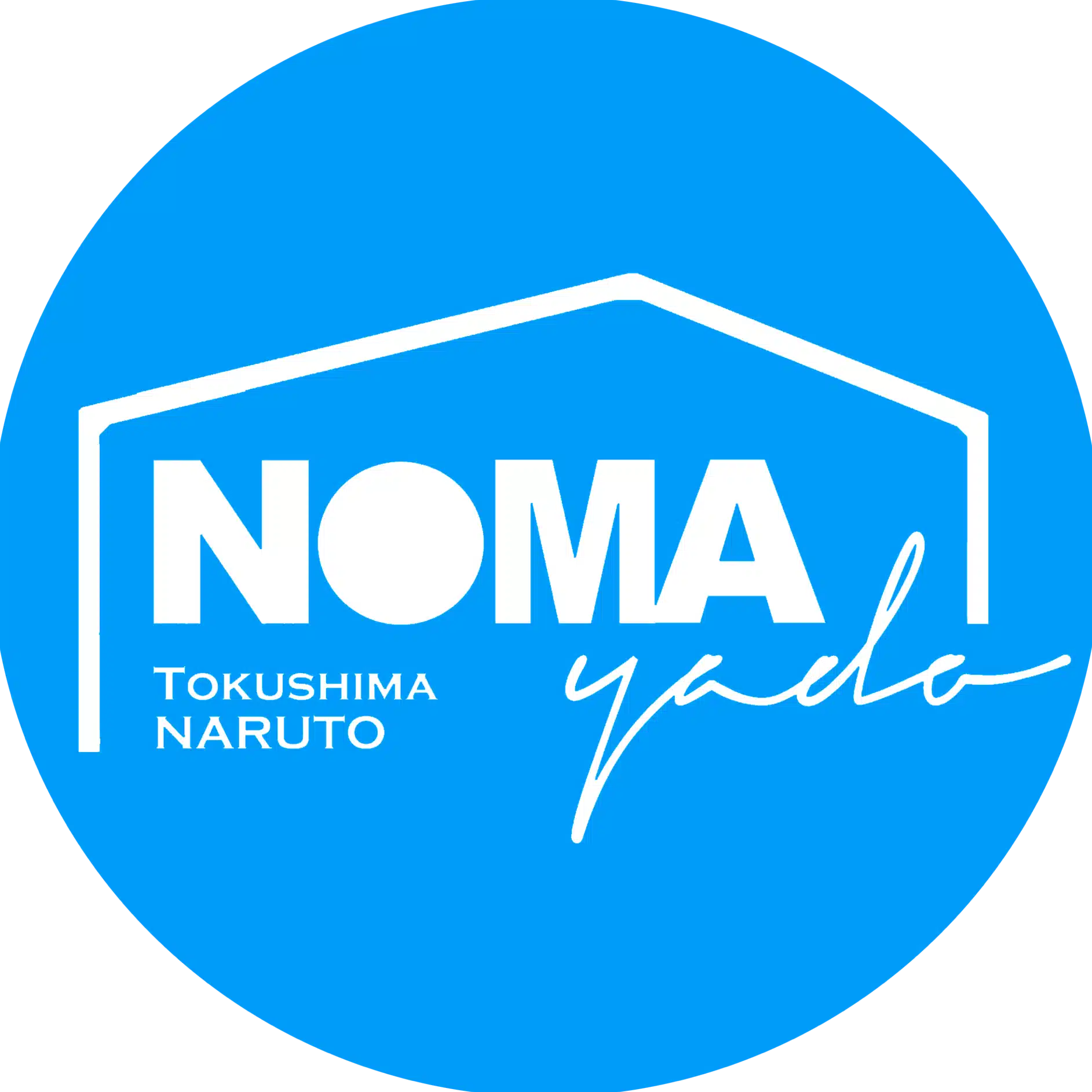 NOMAyado宿主・イボンヌ
