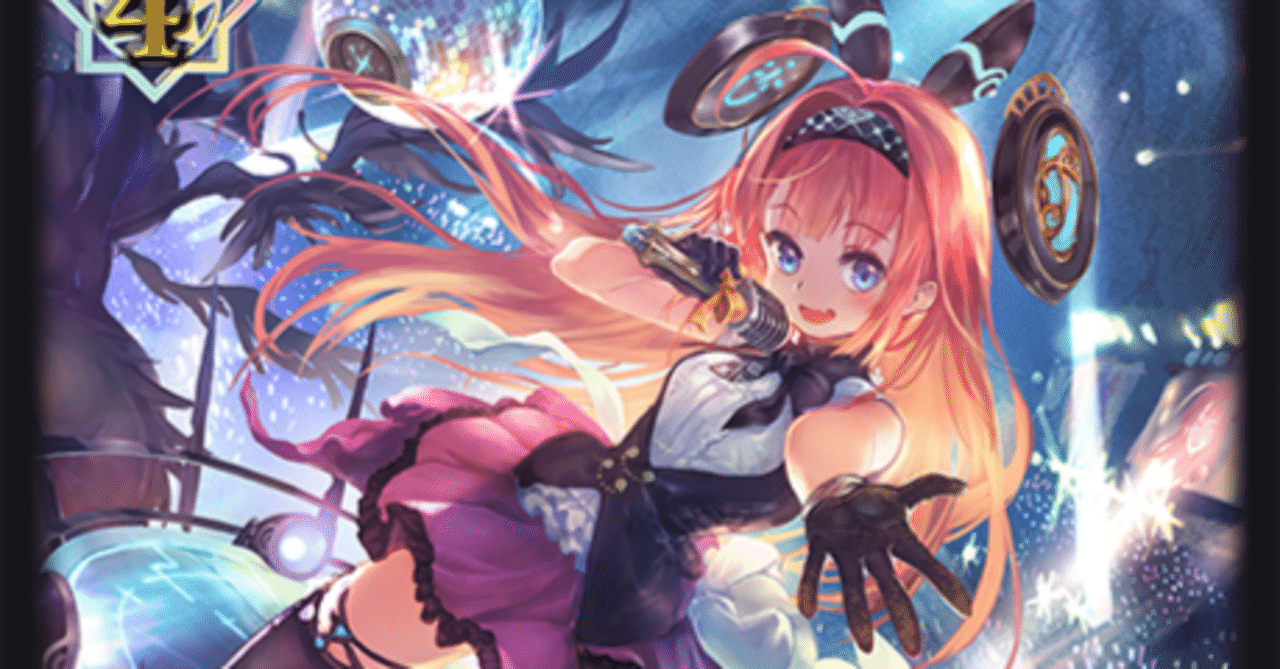 早い者勝ち‼️ リーシェナ　リーダー　ur 早い者勝ち‼️ リーシェナ リーダー ur 2025年最新リーシェナ urの人気