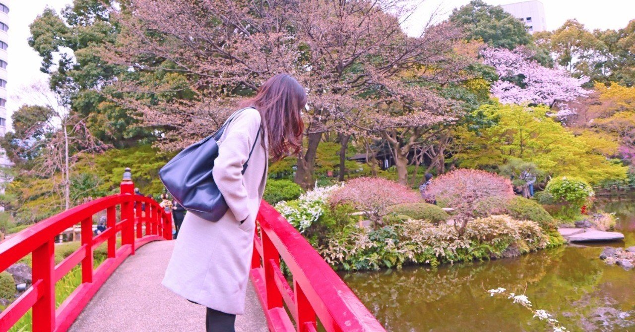 ３月の帰社日inホテルニューオータニ 東京の春の日本庭園を満喫 ラフなひとこと It企業ラフアンドレディの公式ブログ Note