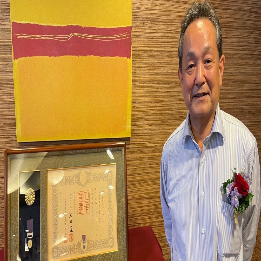 山内和人教授 紫綬褒章受賞のお祝い会｜阪大工学研究科 応用物理学コース