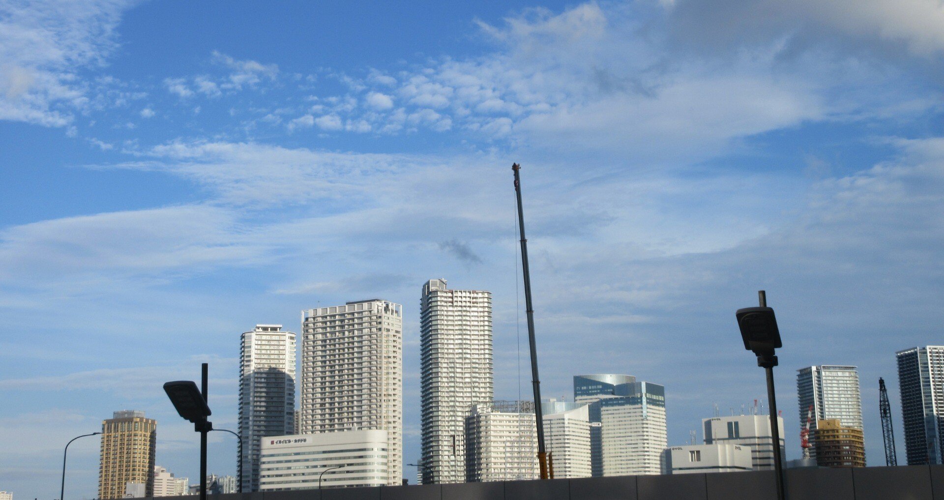 米川英之 35th Anniversary Tour DEAR MY BLUE 2019年の記録