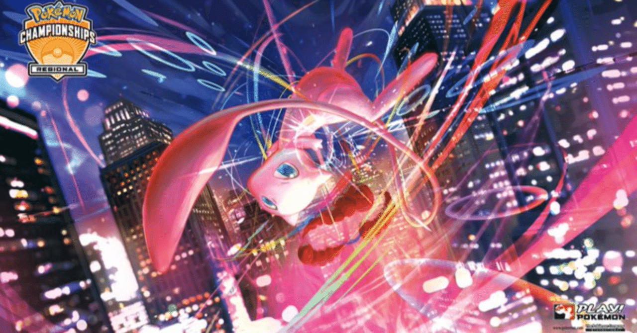 カードサプライのイラストレーターさん紹介【ポケモンカード