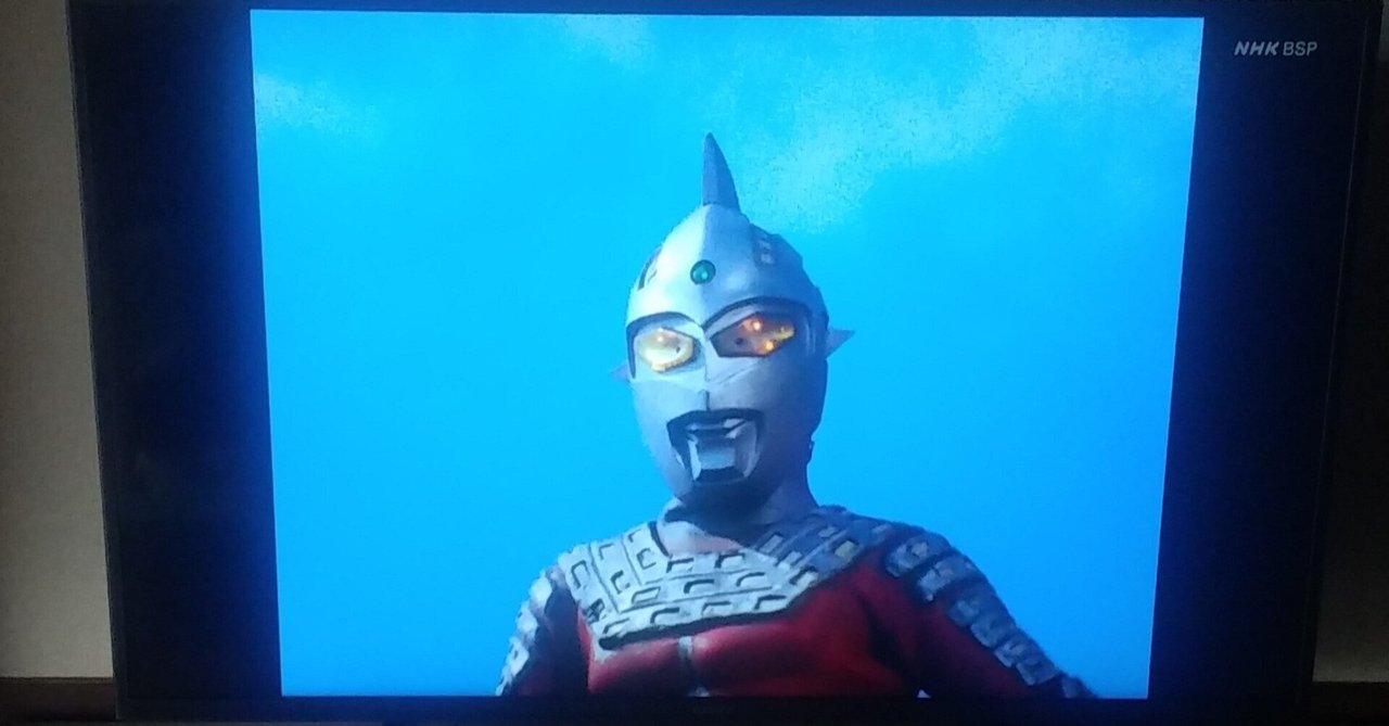 わが愛しの「ウルトラセブン」｜瞬那浩人