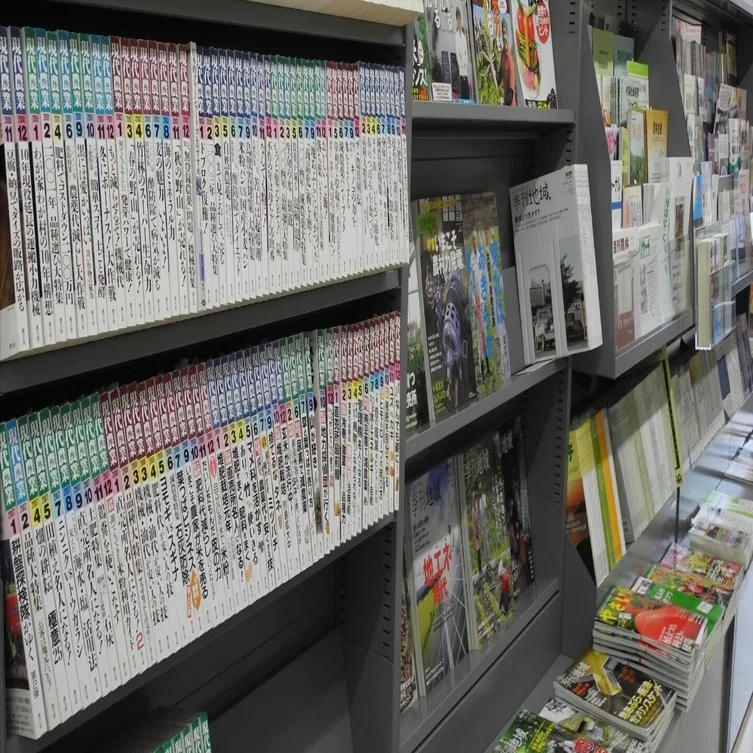 現代農業 2024年 2025年 24冊セット 現代農業 2025年10月号』