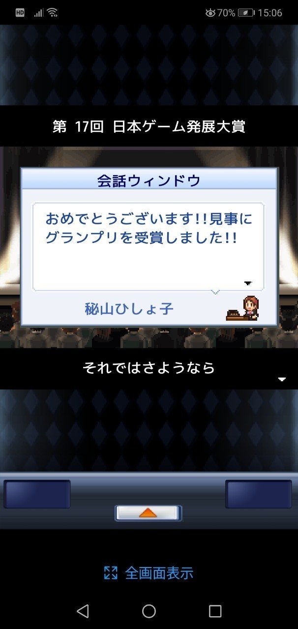 流行りの ゲーム発展国が面白い Takuya Oomori Note 流行りの ゲーム発展国が面白い Takuya Oomori Note