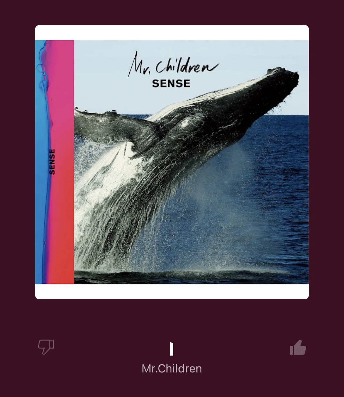 幼い頃からクジラが好きなのだが、このMr.Childrenのアルバムアートワ