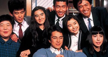 ふぞろいの林檎たち」の人気タグ記事一覧｜note ――つくる