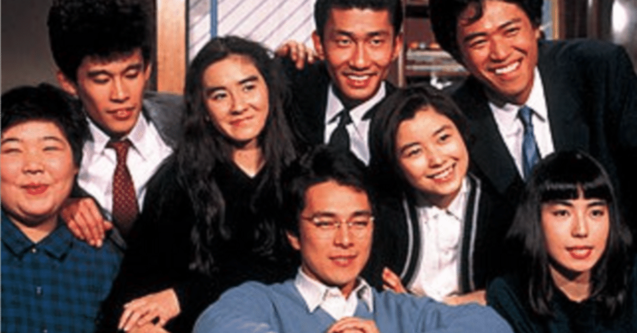 サザンオールスターズ45周年イヤーこそ再放送を熱烈希望〜ドラマ