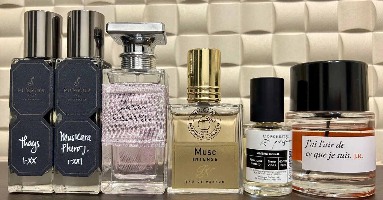 手持ち香水まとめnote｜さや