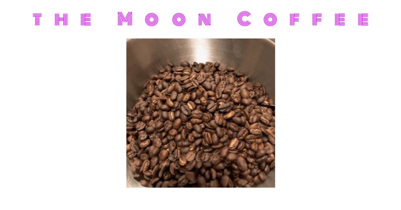 コーヒー豆 片手鍋 自家焙煎の記録 Vol.320 - ETHIOPIA