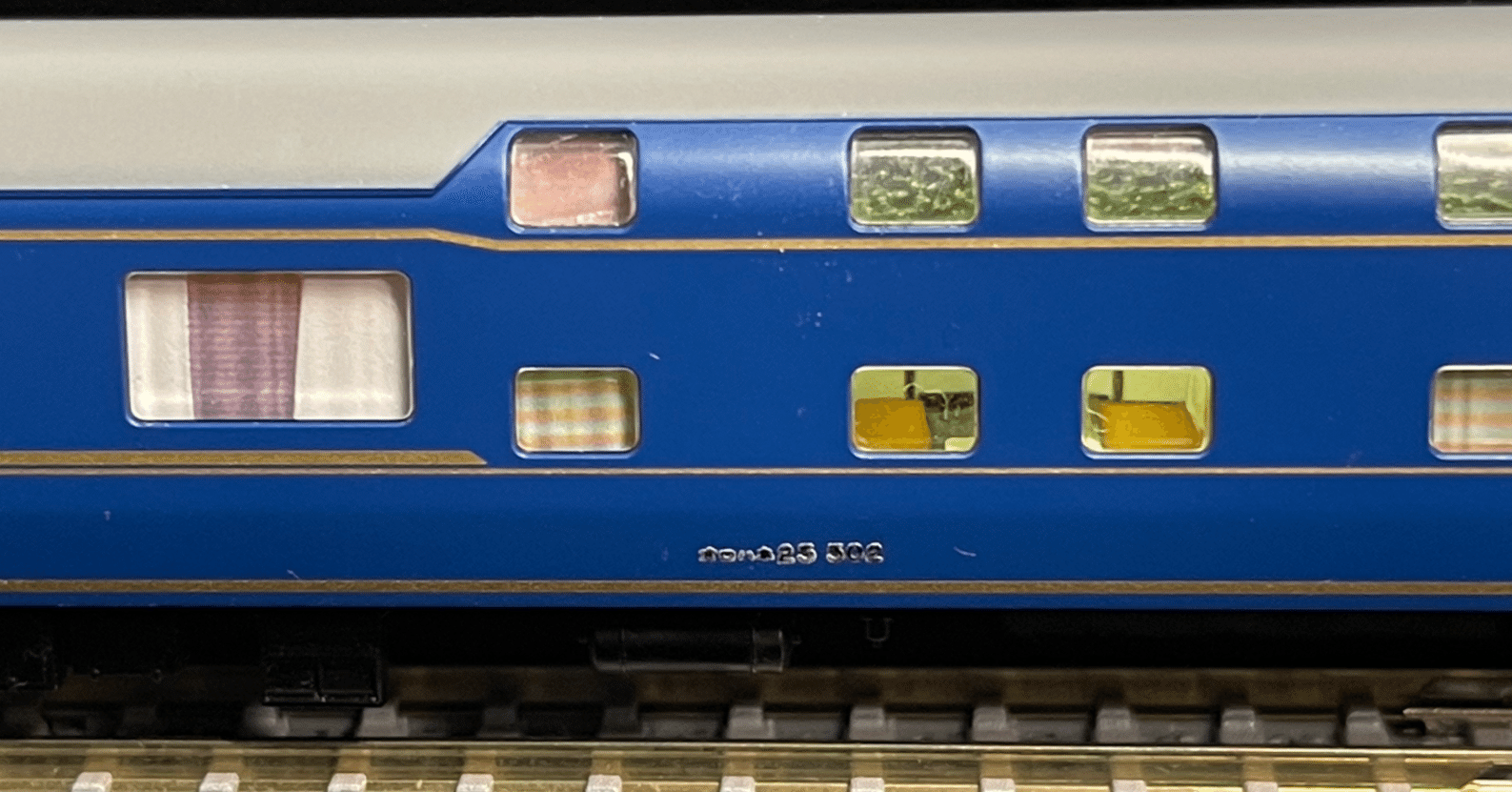 整備記録】 オロハネ25-502（北斗星ロイヤル・ソロ / JR東日本）｜こも